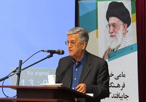 تجلیل از چهره ماندگار پزشکی