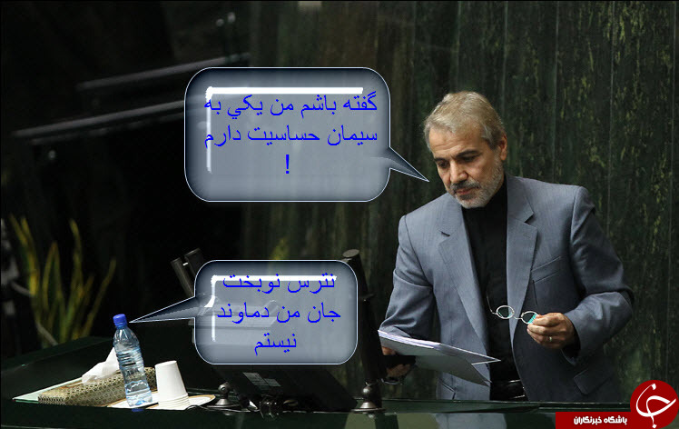با جنبه&zwnj; ها وارد شوند+تصاویر