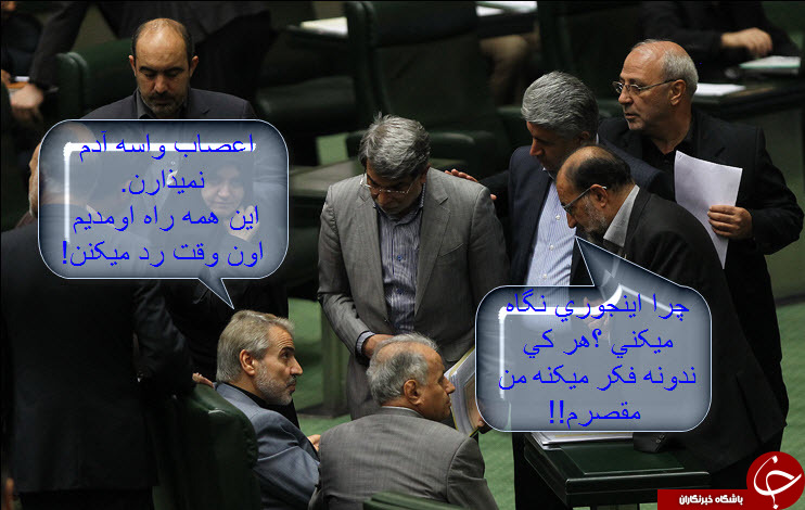 با جنبه&zwnj; ها وارد شوند+تصاویر