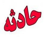 مصدومیت 25 نفر در تصادف زنجیره ای تهران - اصفهان