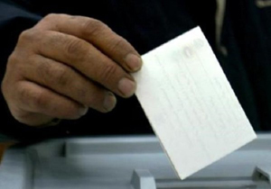 زمان انتخابات انجمن‌های علمی دانشجویی شهیدبهشتی اعلام شد