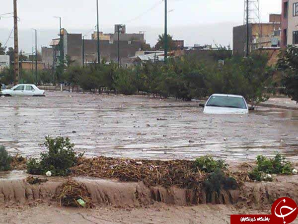 اینجا ونیز نیست اینجا ایلام است+عکس