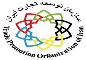 پنجمین گردهمایی سالانه رایزنان بازرگانی، صنعتی و معدنی با رییس سازمان توسعه تجارت