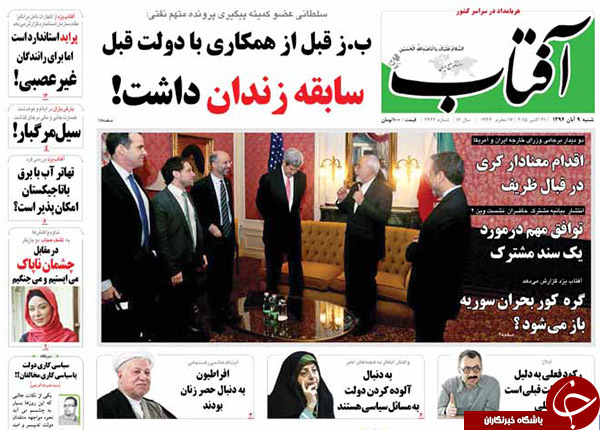 از پیوستن بانک مرکزی به 4 وزیر منتقد تا وقتی که وقوع سیل تدبیر را می&zwnj;برد !!!