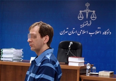 آغاز چهارمین جلسه دادگاه بابک زنجانی تا ساعاتی دیگر