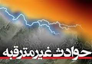 آماده باش ستاد مدیریت بحران در خراسان شمالی