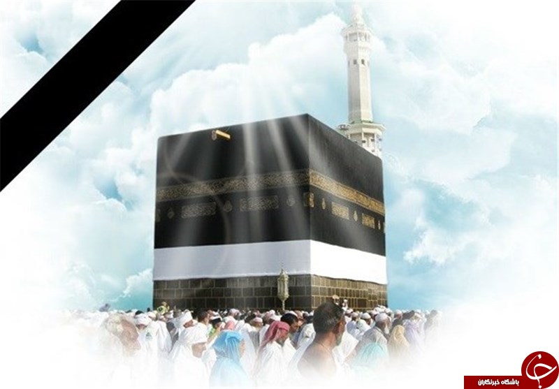 مراسم چهلمین روز شهادت قاریان منا در قم برگزار می&zwnj;شود