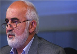 جزئیات بررسی پرونده واگذاری سهام آلومینیوم المهدی