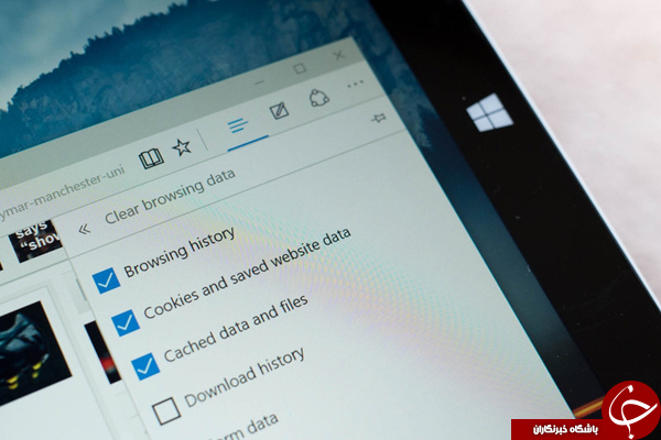تاریخچه مرورگر Microsoft Edge را حذف کنید