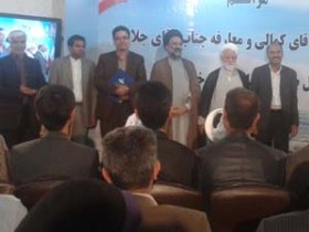 مدیرکل جدید صدا و سیمای مرکز خلیج خلیج فارس معرفی شد