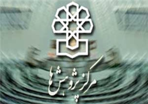 مخدرهای دیجیتال؛ از ادعا تا واقعیت