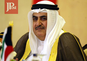 توهین وزیر امور خارجه بحرین به ایران