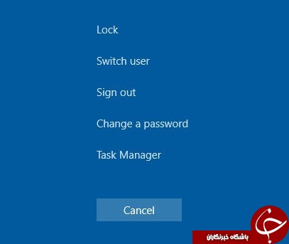 Task manager را از 7 راه مختلف باز کنید +آموزش تصویری