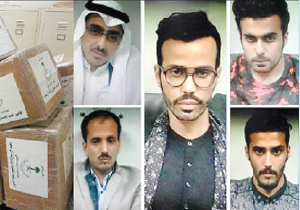 پایان تحقیقات درباره پرونده شاهزاده قاچاقچی سعودی