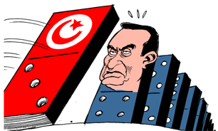 بهار عربی