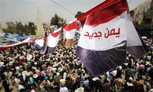 بهار عربی