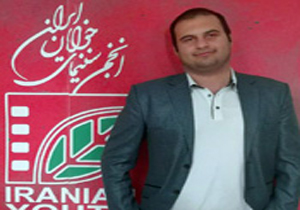 فیلم مستند داستانی «فشفشه» كلید می‌خورد