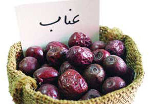 عناب ضد سرماخوردگی