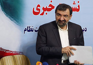 چرا علنی شدن دارايی مسئولان تصويب نشد؟ + فیلم