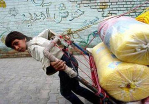 نسبت اشتغال زنان در مقایسه با مردان کمتر است