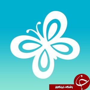 حافظه آیفونتان را فقط با این اپلیکیشن ها پر کنید!