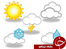 بارش پراکنده باران در جنوب خوزستان از اواسط هفته