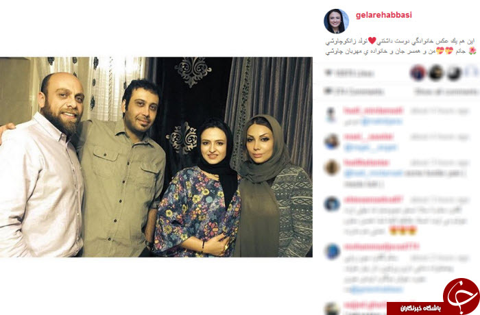 در جشن تولد زانکوه چاوشی چه گذشت؟