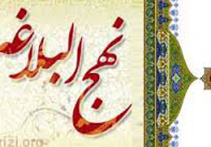 آزمون تفسير و نهج البلاغه در خراسان شمالی برگزار شد
