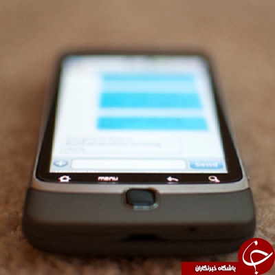 نرم افزار ارسال پیامک در آینده Send it later +دانلود