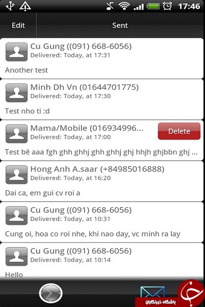 نرم افزار ارسال پیامک در آینده Send it later +دانلود
