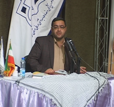 برگزاری همایشی با عنوان همسران آگاه در دانشگاه علوم پزشکی اراک