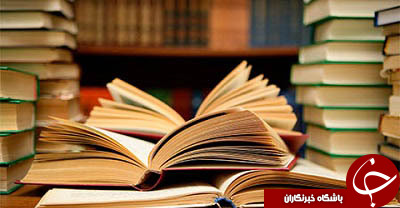 کسب رتبه دوم کتابخوانی کشور توسط بانوی هندیجانی