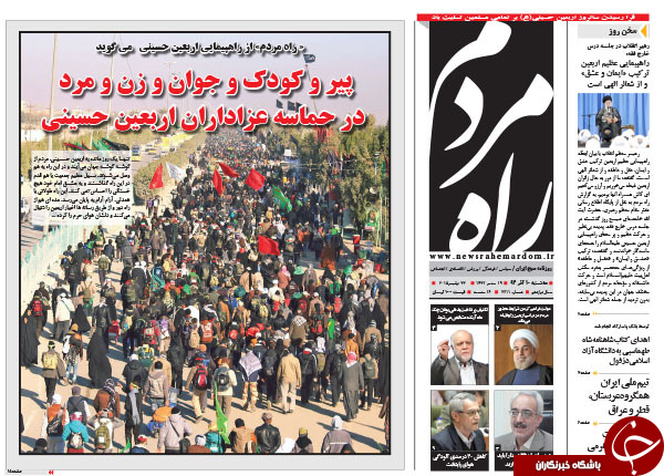از شغل جدید احمدی&zwnj;نژاد تا واکنش حاج قاسم به شایعات!