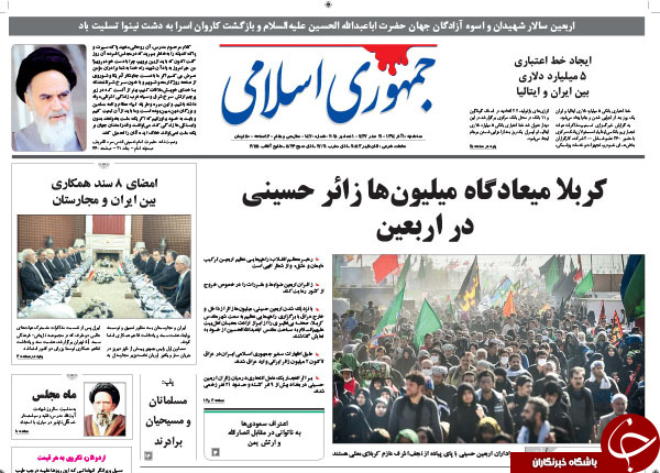 از شغل جدید احمدی&zwnj;نژاد تا واکنش حاج قاسم به شایعات!