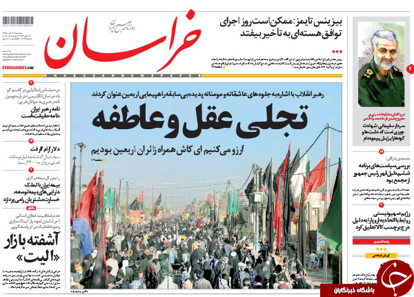 از شغل جدید احمدی&zwnj;نژاد تا واکنش حاج قاسم به شایعات!