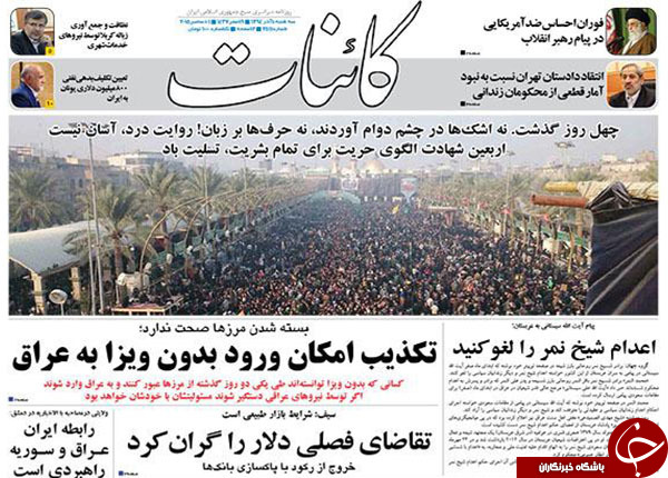 از شغل جدید احمدی&zwnj;نژاد تا واکنش حاج قاسم به شایعات!