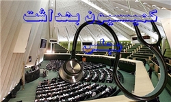 ض