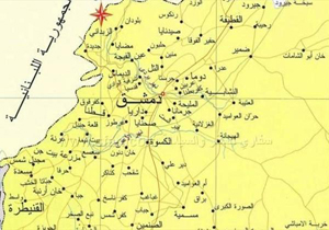 پیروزی مهم ارتش سوریه /تروریست‌ها، دمشق را ترک کردند