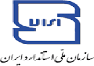 صدور 9 پروانه استاندارد برای واحدهای مصالح ساختمانی لرستان