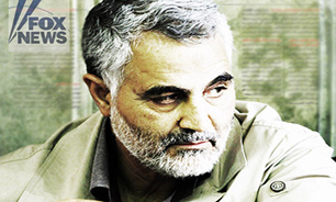 ادعای منافقین درباره مجروح شدن "سردار سلیمانی"