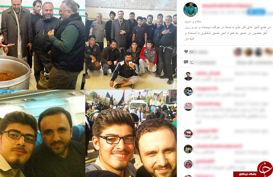 مجری برنامه قرآنی1442 در راه پیاده روی کربلا + اینستاپست