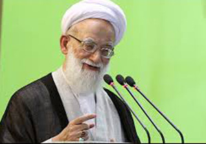 خطیب نمازجمعه این هفته تهران