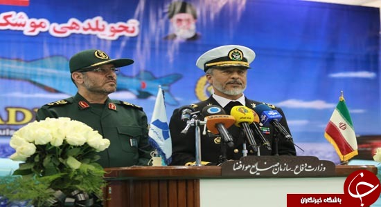 موشک کروز 