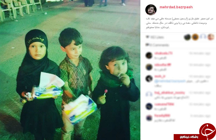 کودکانی که در پیاده روی اربعین به زائران خدمت می کنند +عکس