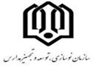 احداث بیش از 330 کلاس درس در لرستان