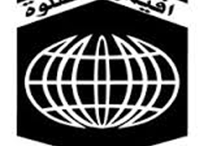 اقامه نماز صبح در 15 درصد از مساجد استان همدان