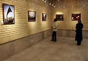 گشایش نمایشگاه عکس و پوستر سوگواره ها