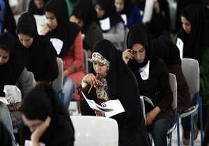 آغاز نام نویسی دوره فراگیر ارشد دانشگاه پیام نور از امروز
