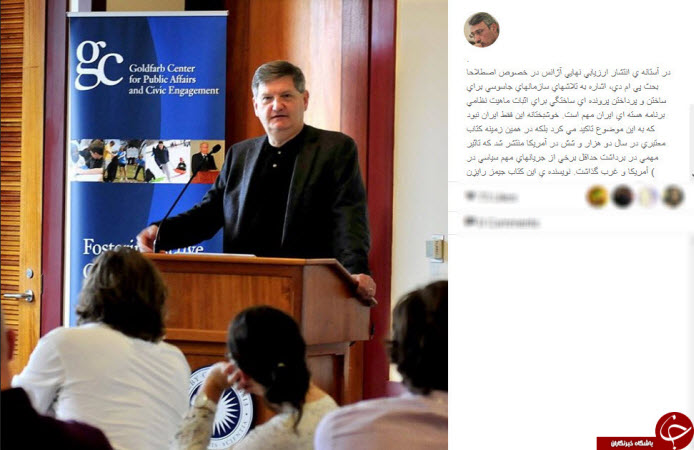 بسته اینستاگردی