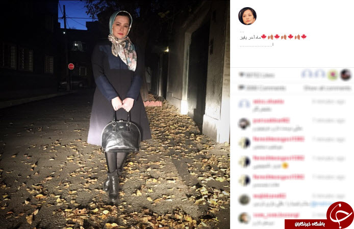 بسته اینستاگردی